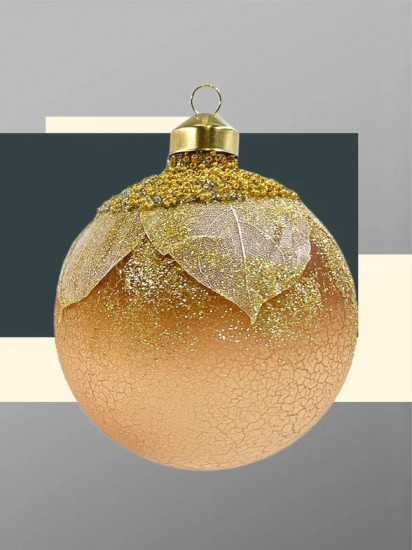 Ёлочный шар «Райский сад»