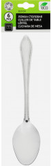 Набор ложек столовых «Бристоль» - Фото 5