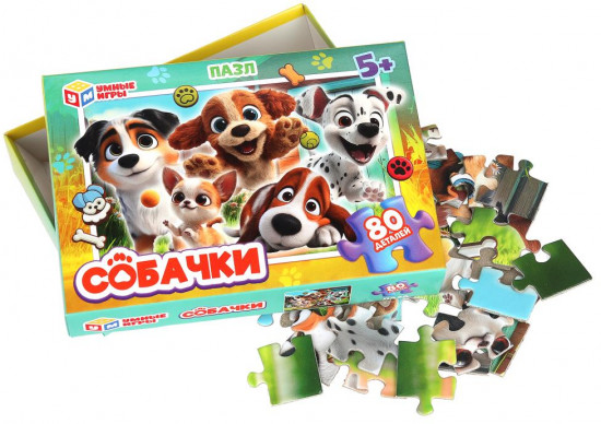Пазл «Собачки»
