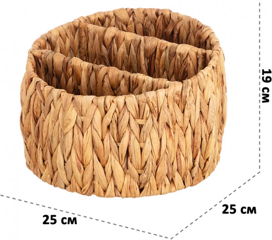 Корзина плетеная