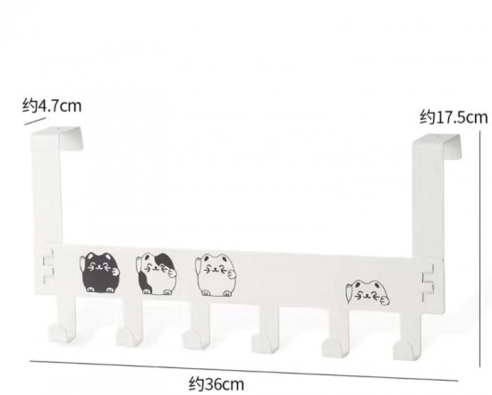 Вешалка надверная