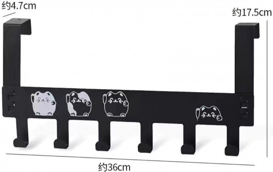 Вешалка надверная