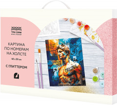 Картина по номерам с глиттером «Арт» - Фото 1