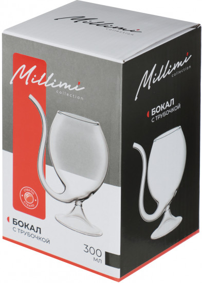 Бокал с трубочкой