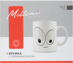 Кружка «Глаза» - Фото 7