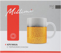 Кружка «Пиво» - Фото 7