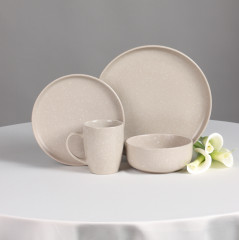 Кружка - Фото 6