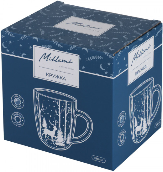 Кружка с двойными стенками «Новогодняя»