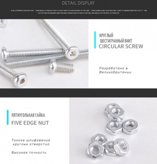 Конструктор Форд Ф-150