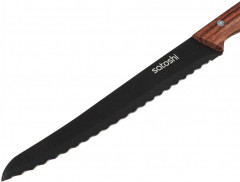 Набор ножей «Меллер» - Фото 2