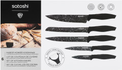 Набор ножей «Мунстер» - Фото 8