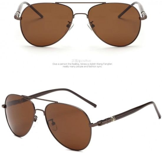 Солнцезащитные очки