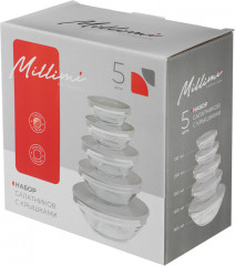 Набор салатников с крышкой - Фото 5