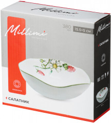 Салатник «Земляника» - Фото 5