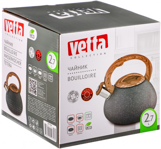 Чайник «Гранит»