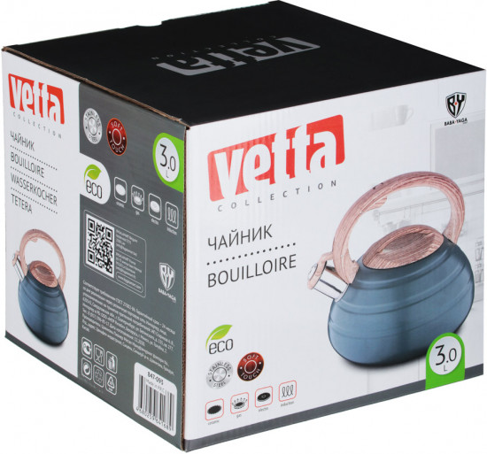 Чайник «Бенуа»