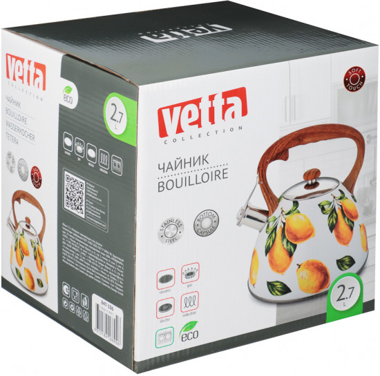 Чайник «Лимоны»