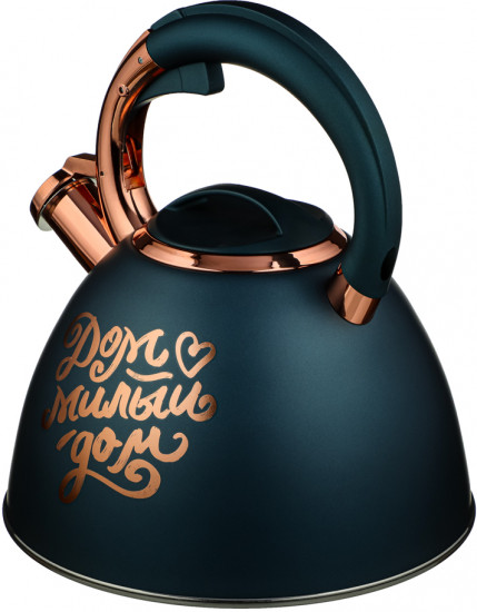 Чайник «Арно»