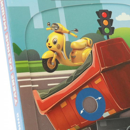 Книжка-задвижка с секретами «Такие разные машинки»