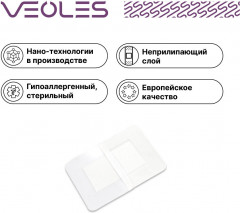 Пластырь-повязка послеоперационная стерильная водонепроницаемая с абсорбирующей подушечкой - Фото 1