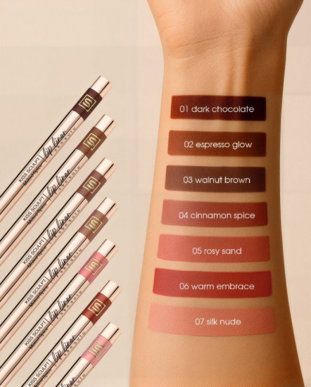 Карандаш для губ «Kiss Sculpt Easy Glide Matte Lip Liner», тон 07 Silk Nude