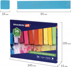 Пастель сухая художественная - Фото 5