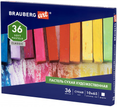 Пастель сухая художественная - Фото 6