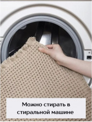 Коврик для ванной - Фото 2