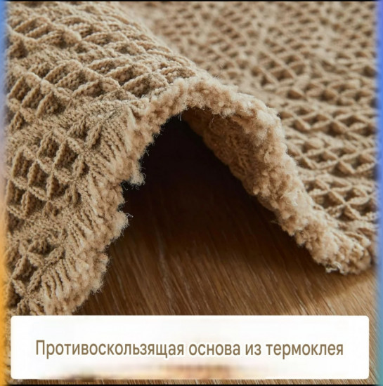 Коврик для ванной