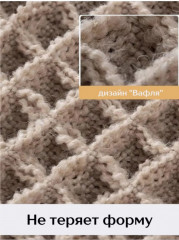 Коврик для ванной - Фото 5