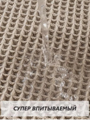 Коврик для ванной - Фото 7