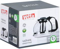 Чайник заварочный - Фото 5