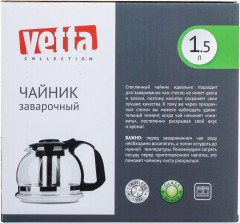 Чайник заварочный - Фото 7