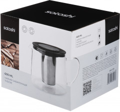 Чайник заварочный «Цейлон» - Фото 4