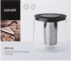 Чайник заварочный «Цейлон» - Фото 5