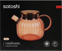 Чайник заварочный «Кантри» - Фото 7