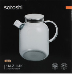 Чайник заварочный «Графит» - Фото 7