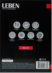 Чайник - Фото 13