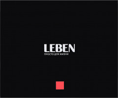 Чайник - Фото 17