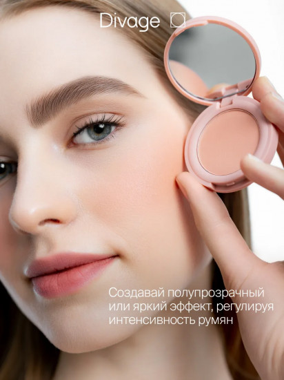 Румяна для лица «Solo Compact Blush», оттенок 09 Rosy peach персиковый розовый