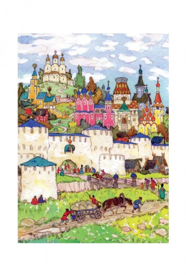 Конёк-горбунок