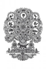 Руслан и Людмила - Фото 4