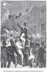 Приключения участников Пушечного клуба - Фото 8