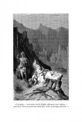 Рыцарь Жофри и прекрасная Бруниссенда - Фото 5