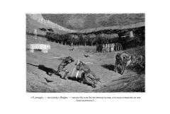 Рыцарь Жофри и прекрасная Бруниссенда - Фото 6