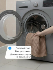 Коврик для ванной - Фото 10