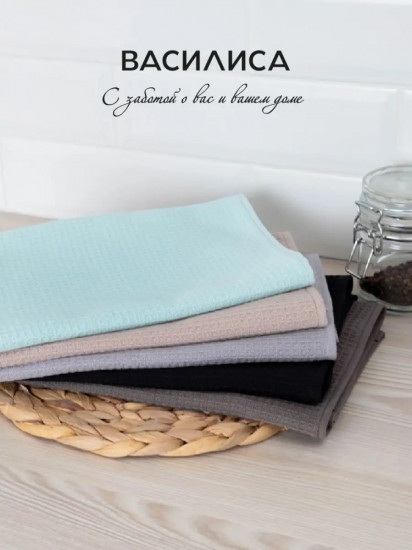 Набор полотенец кухонных махровых «Лофт»