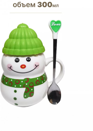Кружка с крышкой и ложкой «Снеговик»