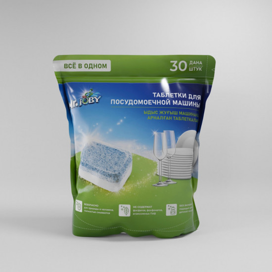 Таблетки для посудомоечной машины