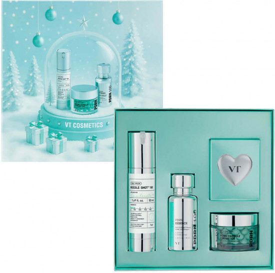 Праздничный бокс уходовой косметики для лица «Shining Holiday Set»